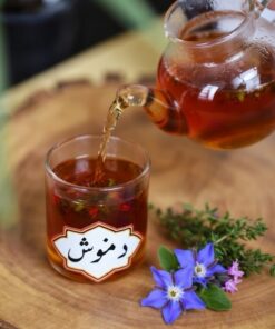 دمنوش